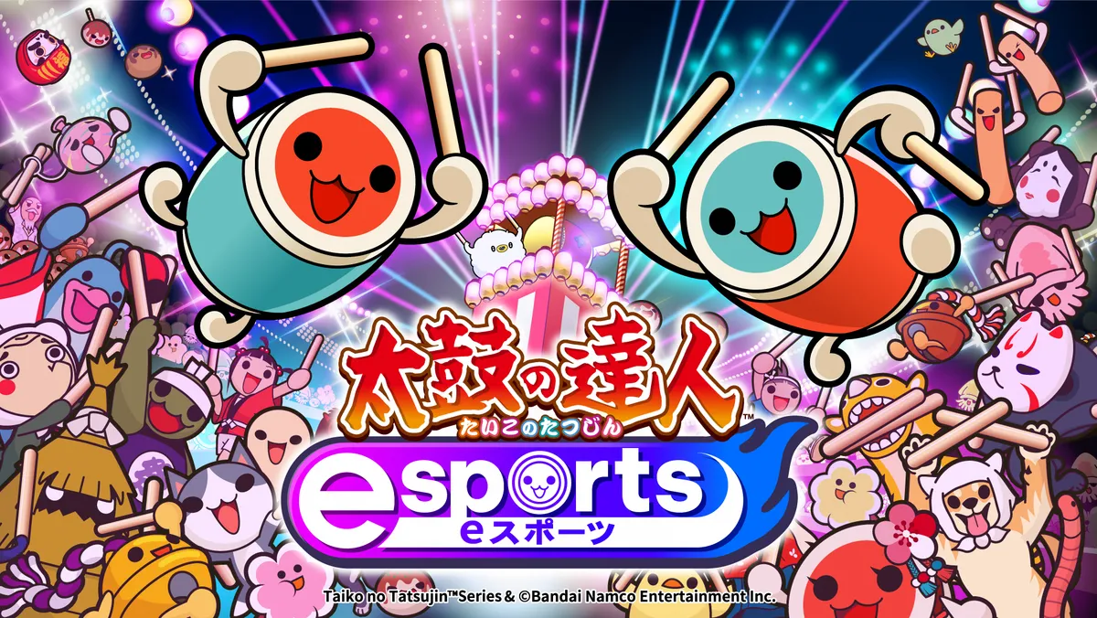 太鼓の達人 eスポーツ Taiko no Tatsujin&trade; Series & &copy;Bandai Namco Entertainment Inc.