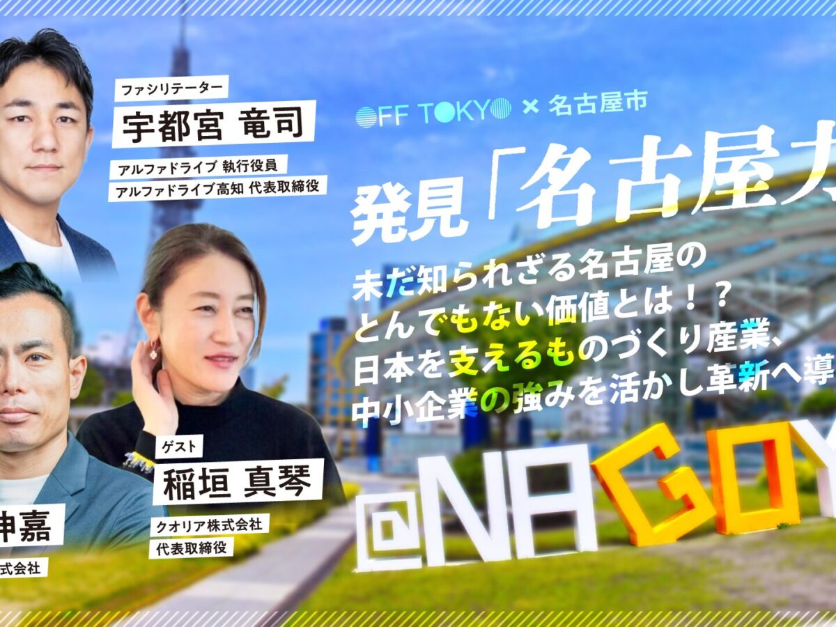 次回発送予定２１日出品 成田＝バンクーバー、サンノゼ、バンコク線増便およびシンガポール線